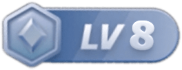 等级-LV8 - 吾爱coser